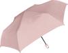 Складной зонт Nakatani карабин розовый бежевый однотонный 55 см [723-003] Открывается вручную