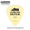Dunlop Jazz Fast Picking Anti-slip Wear-resistant Triangle Rhino Guitar Picks (421/426/433)