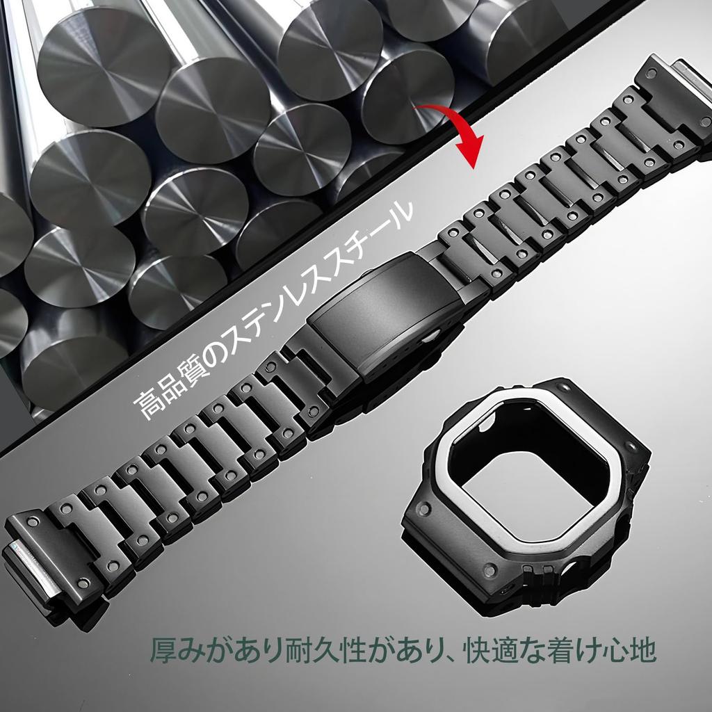 Набор запасных частей для часов, совместимый с и полностью кованой водонепроницаемой нержавеющей сталью 316L и мужскими инструментами [Tyqzor], G-SHOCK DW-5600/5000/5025,