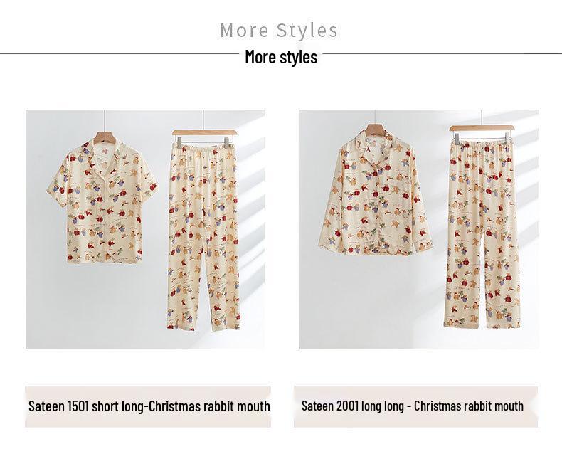 Женский рождественский пижамный комплект из сатина с принтом кролика - с коротким рукавом и шортами
