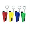 Keychain Car Window Breaker, Safety Hammer & Whistle with Customizable Logo