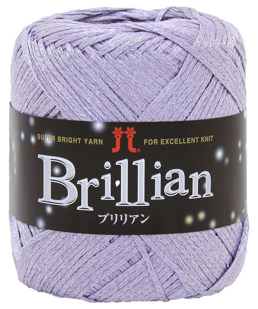 Hamanaka Brilliant Hand Knitting Medium Light 3153 Yarn, Thick, Col. 41, Purple, 40g, Approx. 140m,