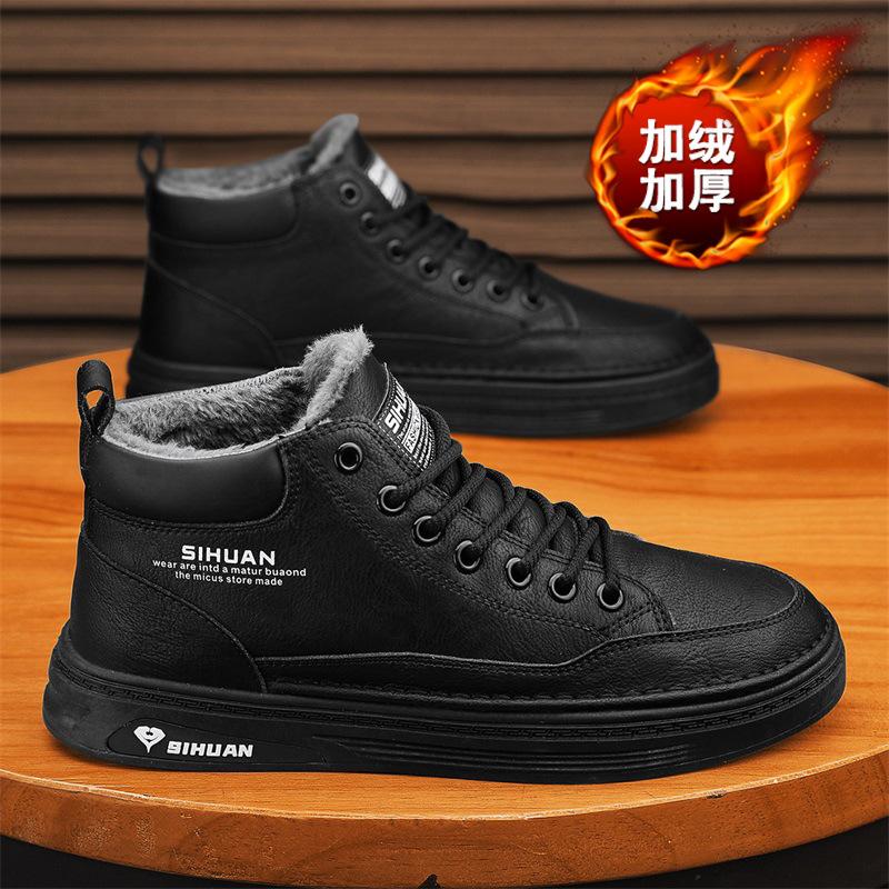 Высокие мужские туфли 2024 года, новые зимние бархатные утолщенные теплые хлопковые туфли, мужские спортивные повседневные нескользящие водонепроницаемые туфли для сноуборда