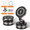 D1W Magnetic Car Phone Holder Wireless Charger 360° Foldable Vacuum Suction Phone Mount Stand - Black