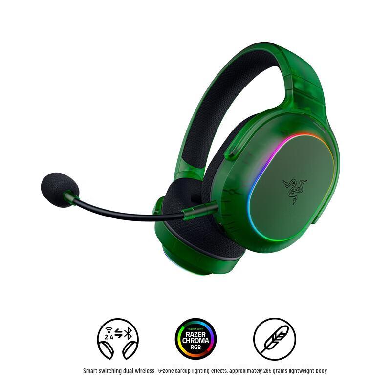 Беспроводная игровая гарнитура Razer Barracuda X