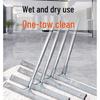 40cm Wide Absorbent Cotton Dust Mop