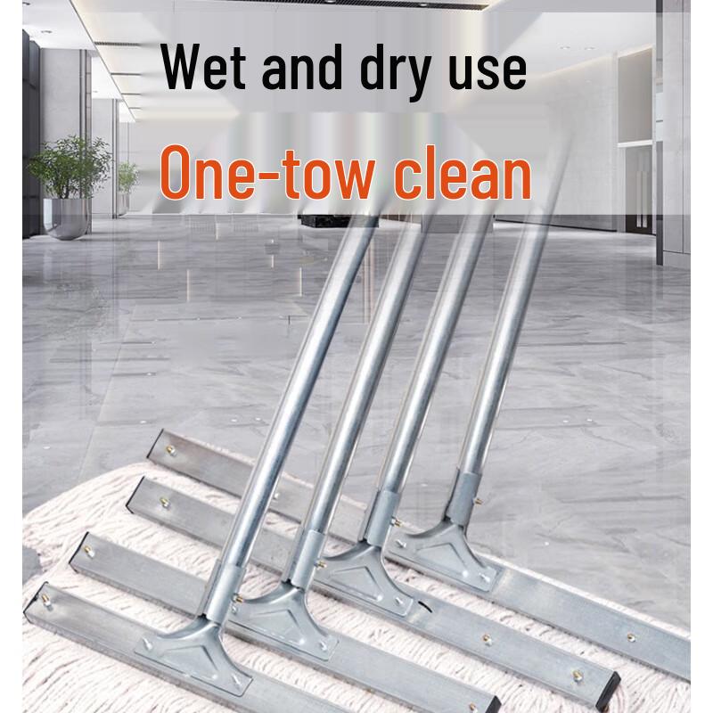40cm Wide Absorbent Cotton Dust Mop
