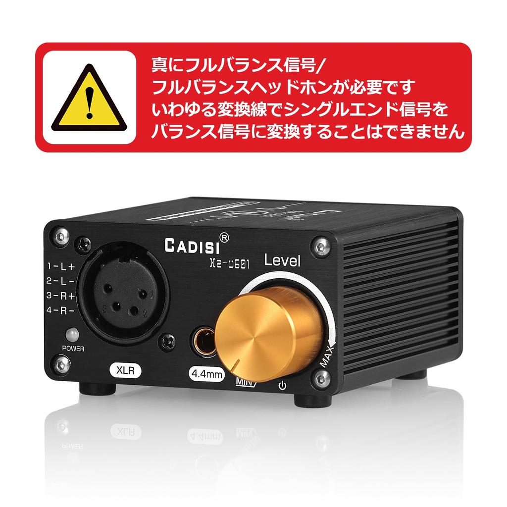 Nobsound U5 Mini Fully Balanced Headphone Amplifier with XLR/4.4mm Compatible, Portable and Interchangeable Op-Amp Design