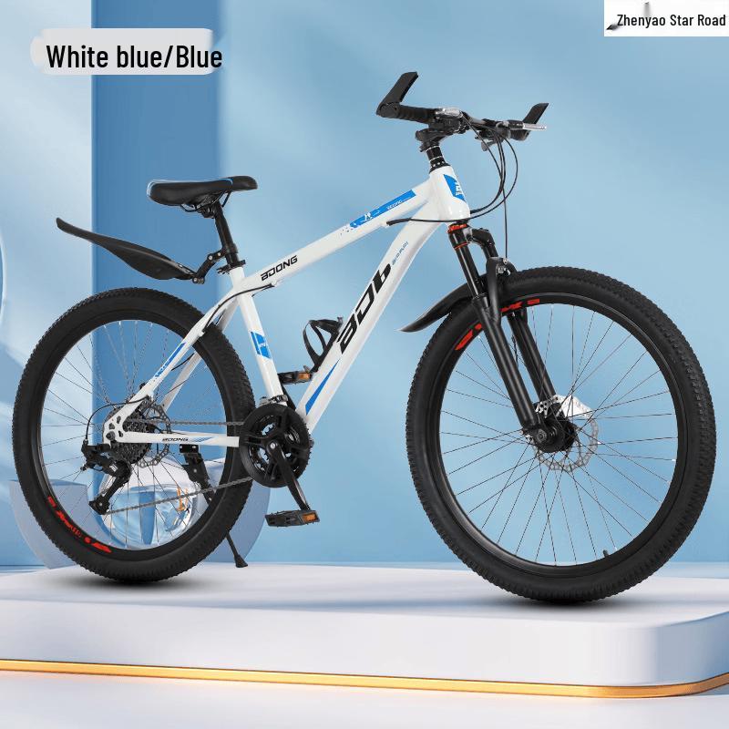 Zhenyao Xingtou Multi-Speed Men's Mountain Bike