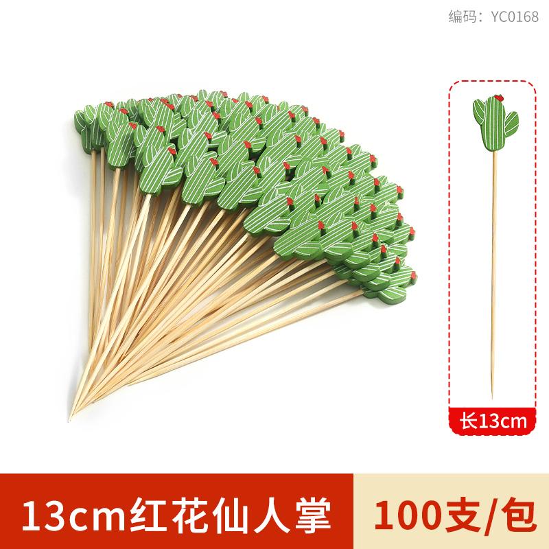 100pcs Disposable Fruit Stick Creative Art Bamboo Stick Cocktail Dessert Burger Decor Disposable Toothpick Home Store Supplies