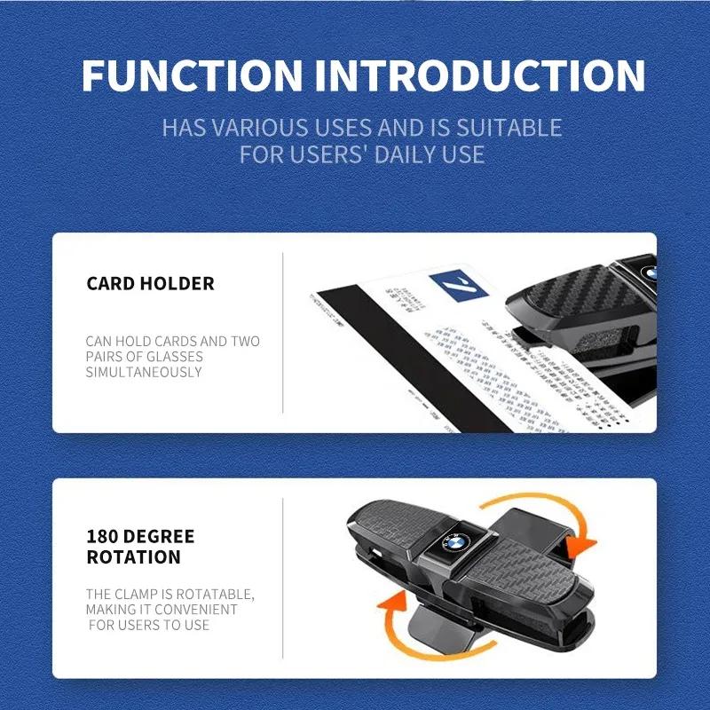 Автомобильный солнцезащитный козырек Зажим для солнцезащитных очков Держатель для очков в автомобиль Для BMW G30 G20 G32 G11 G12 F40 F30 F20 F10 E46 E90 E92 E60 E39 E36 E87 E53