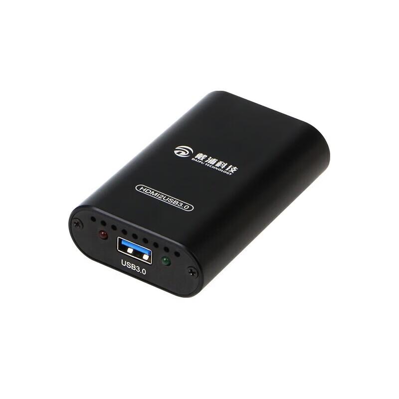DAIPUDP U300DVI USB3.0 DVI HD 1080P Карта захвата видео (Китайская версия)