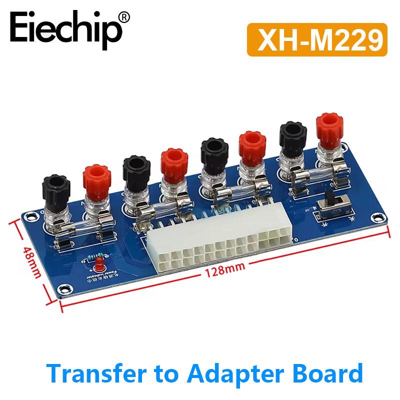 XH-M229 ATX Power Supply Adapter Board for Desktop PC Cases - 24Pin Outlet Module