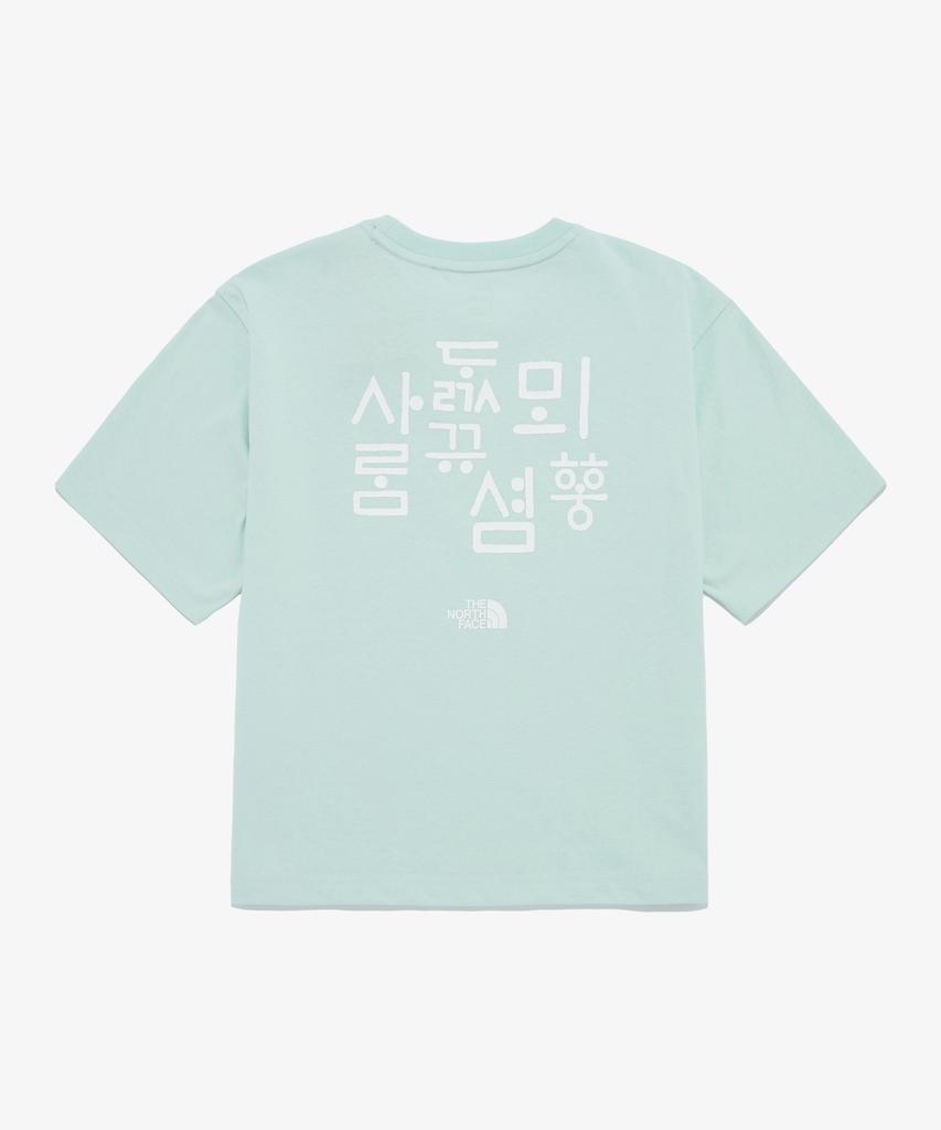 Noseupeiseu Nt7Ur42B Женская футболка с коротким рукавом и круглым вырезом Tnf Hangeul_Мятный