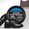 120/150g Leather Care Cream Deep Moisture Protection Car Seats Furniture Shoes Jackets All-in-one Leather Care Solution