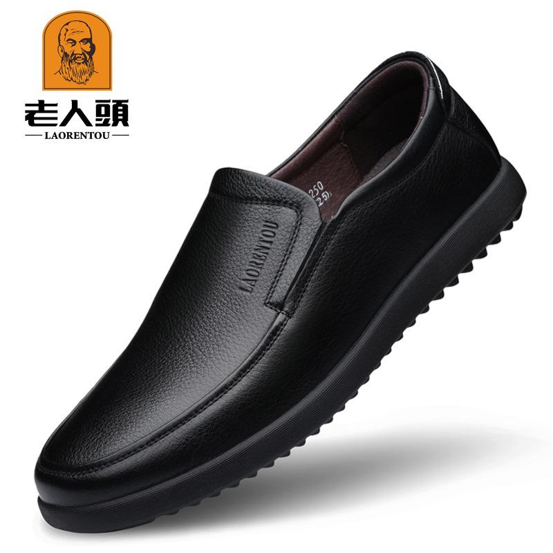 Old Man's Head New Men's Casual Single Shoes Round Head Low-top Summer Breathable Hollow Casual Shoes Youth Overshoes