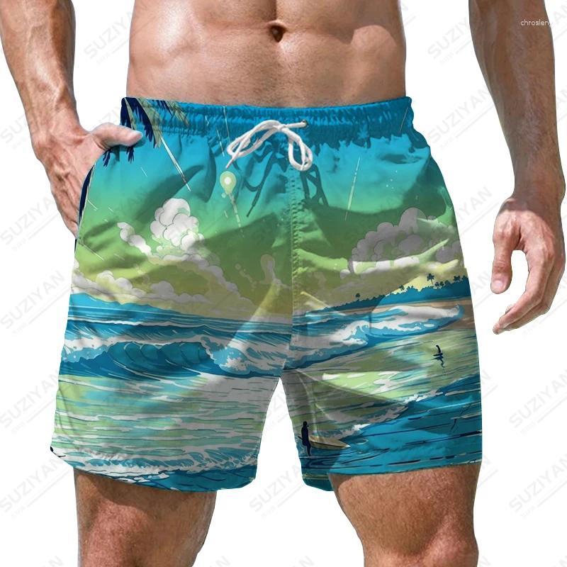 Sea Wave Pattern 3D Print Men's Shorts Quick Dry Swim Shorts Casual Beach Pants Oversized Sports Shorts Trend Men Clothing