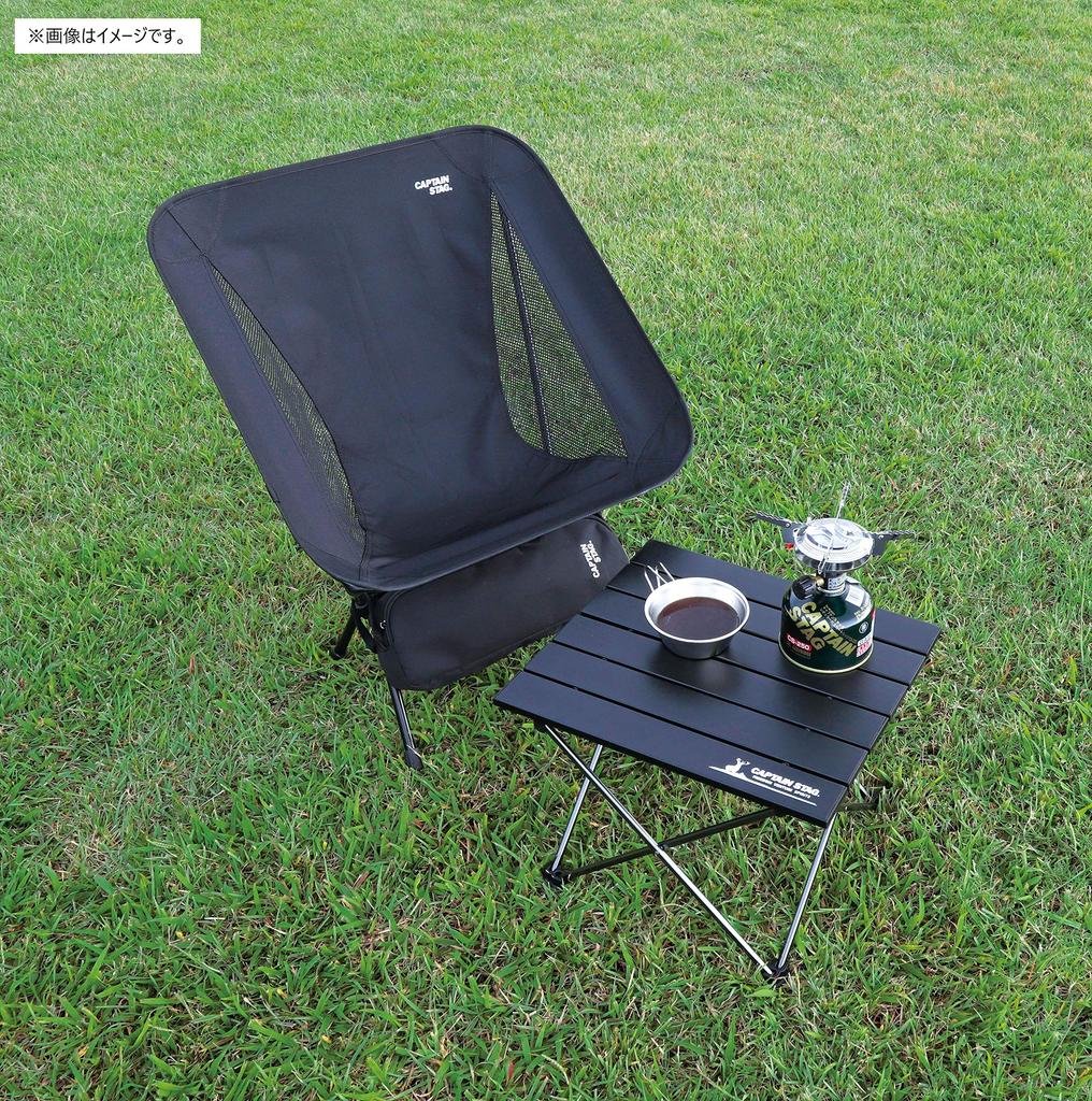 CAPTAIN STAG Уличное кресло Легкое кресло Компактная сумка для хранения в комплекте Хаки Треккер Собранный Ширина 540 x Глубина 500 x Высота 700 Сиденье