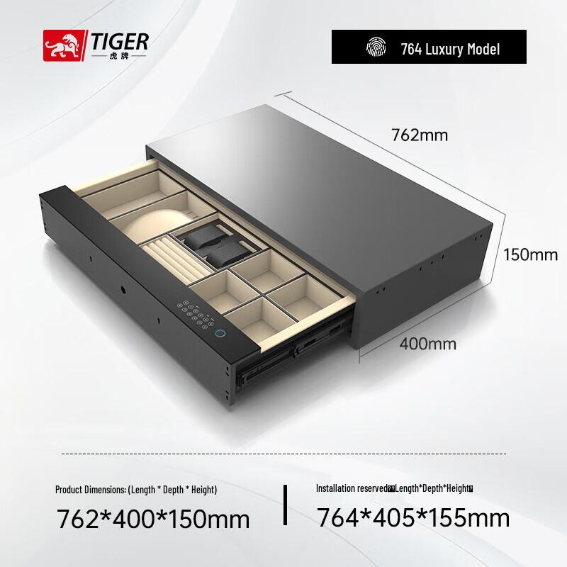 Tiger Сейф со скрытым ящиком и замком по отпечатку пальца