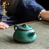 3 Style Vintage 150ml Pottery Kettle Teapot Tea Ceremony Set Milk Oolong Tea Tie Guan Yin Puer Small Teapot Green Teaware Type