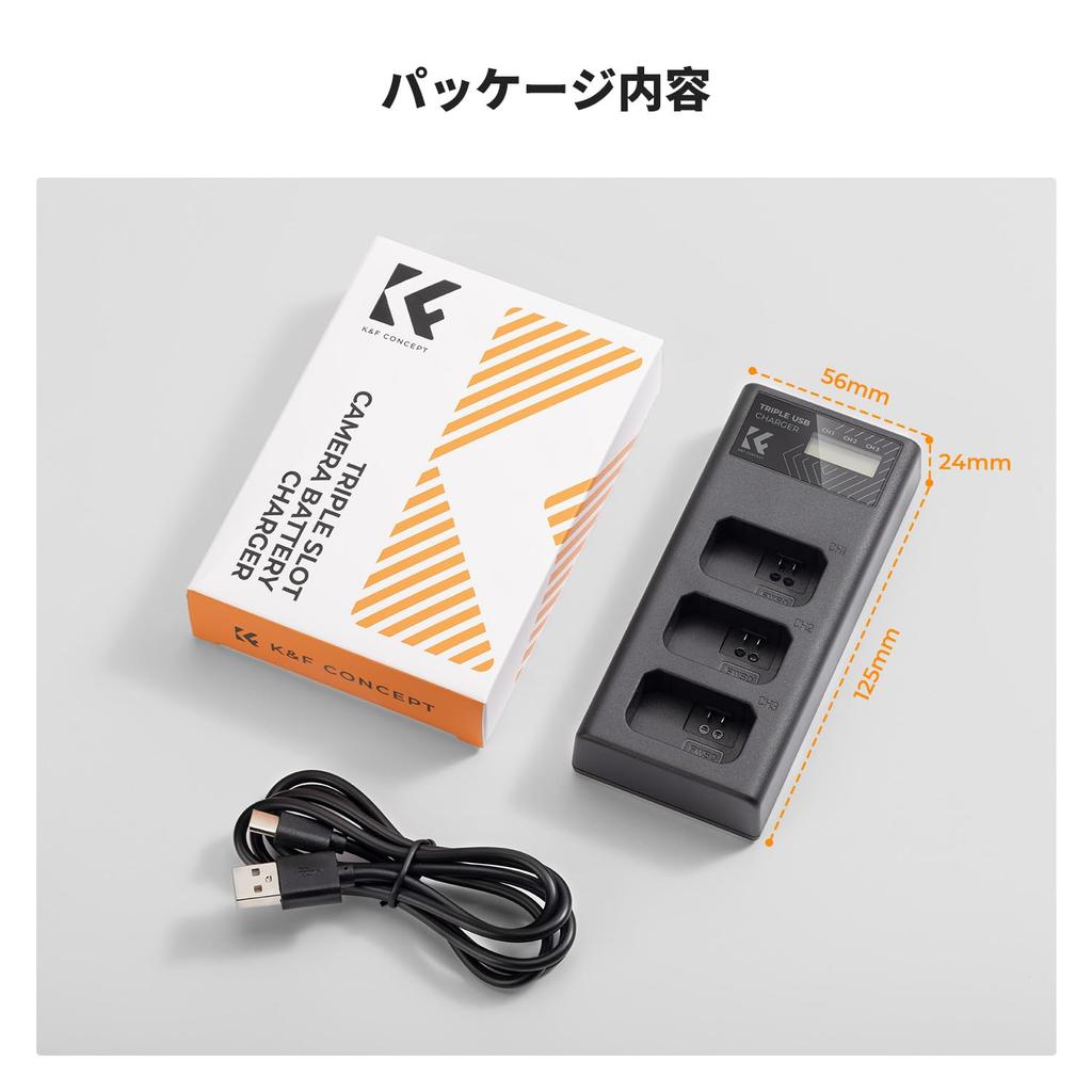 CONCEPT Camera Charger with Battery Level Compatible with Sony Camera Battery USB Charger K&F NP-FW50 Charger, 3-Slot Display, Charger, Type-C