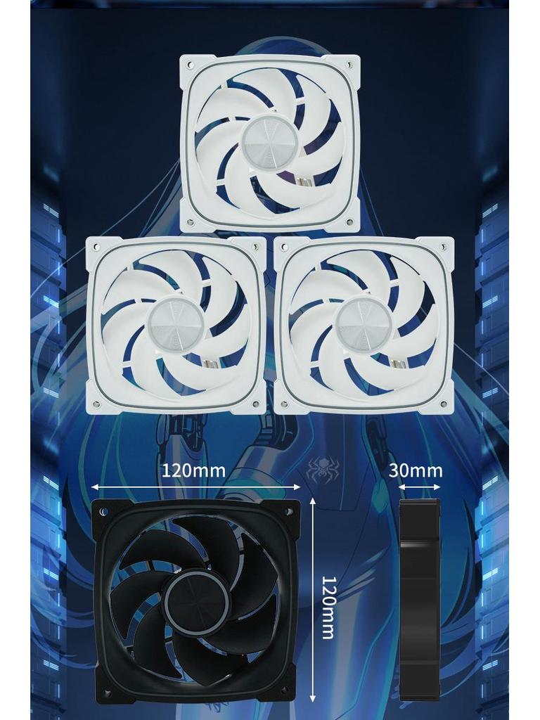 12СМ ARGB Бесшумный компьютерный вентилятор с контролем температуры, радужной подсветкой и PWM-синхронизацией