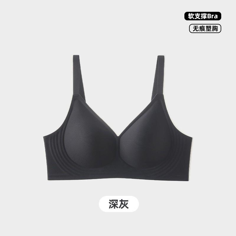 Womens Seamless Soft Support Bra Thin Cup Bust Minimizer Push Up Underwear