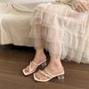 2025 Summer New Transparent Word with Pearl Bow Crystal and Versatile Temperament Fairy Cool Slippers Woman