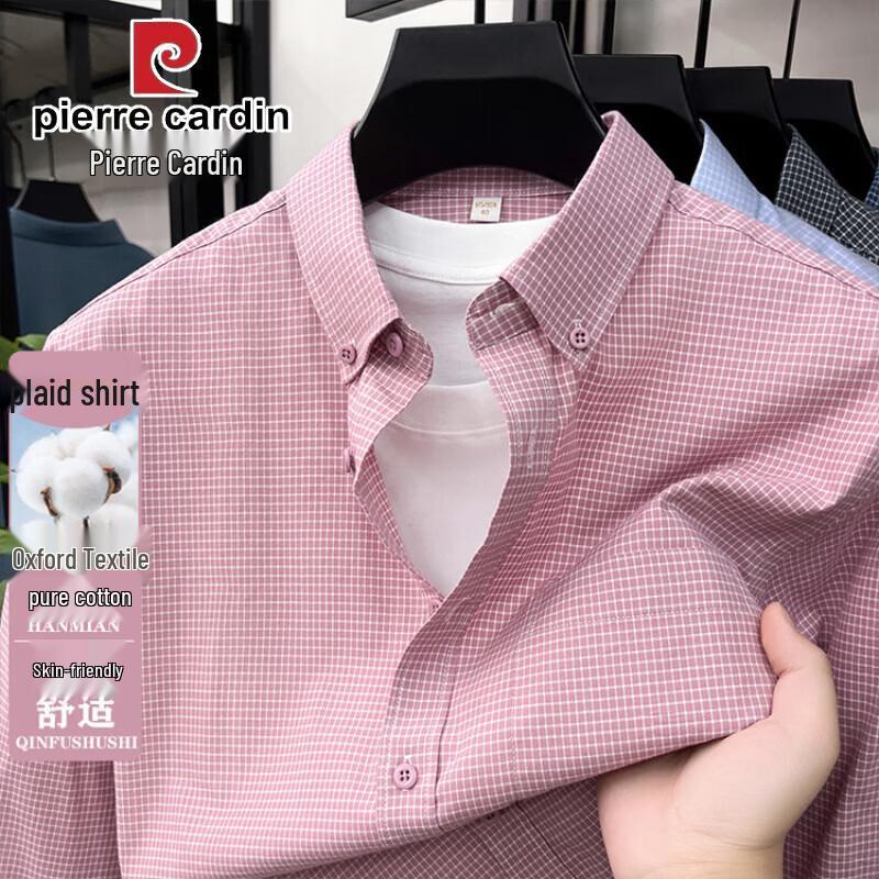 Pierre Cardin Мужская клетчатая рубашка с длинным рукавом из 100% хлопка