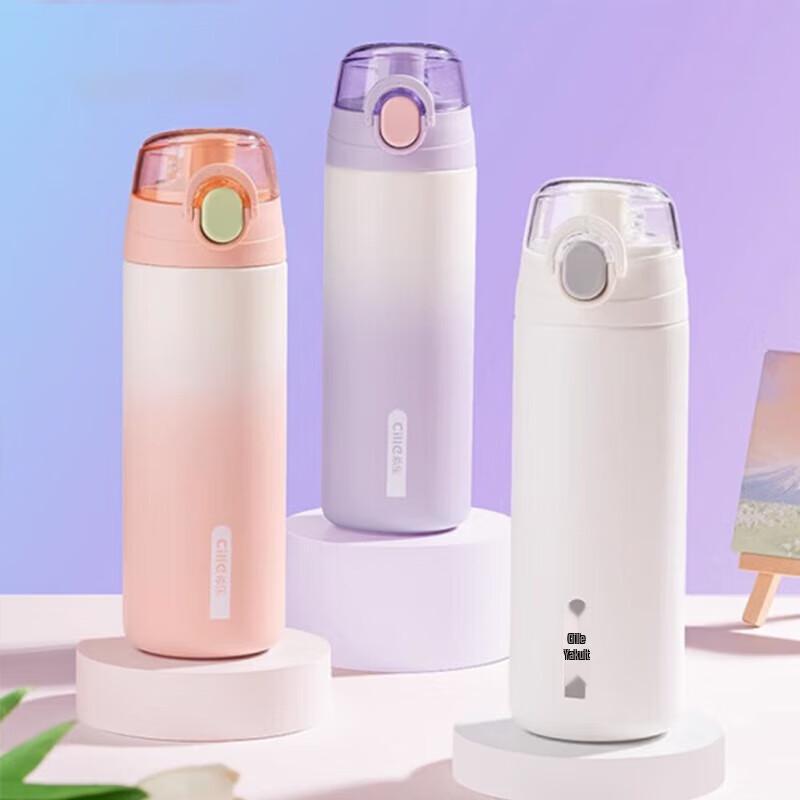Cille Colorful 316 Stainless Steel Thermos Bottle