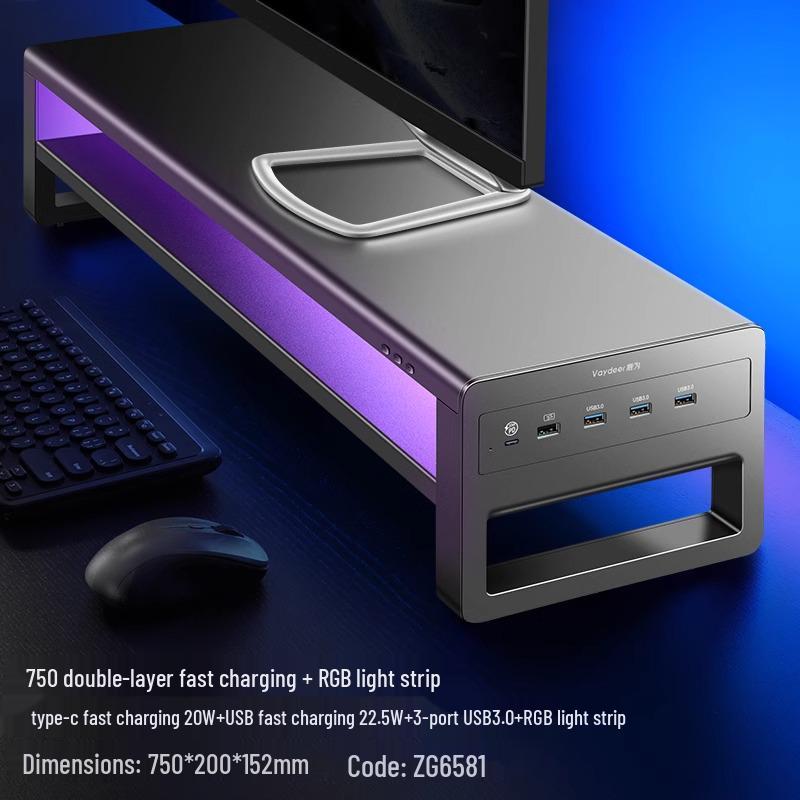 RGB подставка для компьютерного монитора с USB-портами и местом для хранения