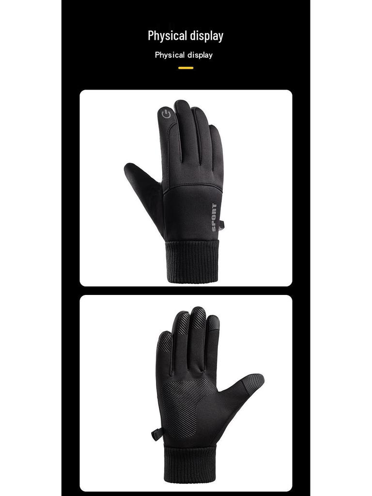 Мужские теплые водонепроницаемые велосипедные перчатки - сенсорные, нескользящие, непродуваемые для осени/зимы