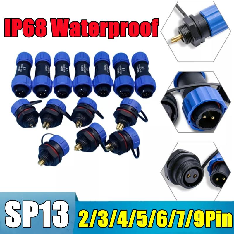SP13 Водонепроницаемый разъем IP68 2/3/4/5/6/7/9-контактный кабельный разъем Мужской/Женский разъем Гайка/Фланец/Соединительный кабельный проводной разъем