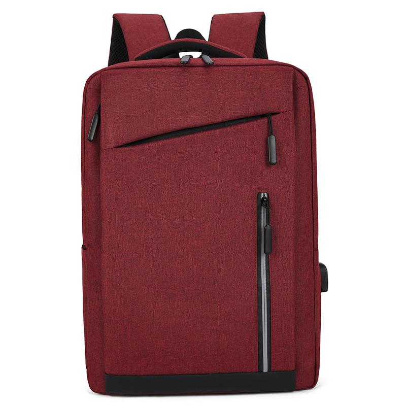 Новый унисекс однотонный водонепроницаемый и дышащий деловой модный повседневный универсальный рюкзак для повседневного использования