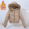 New Velvet Warm Large Fur Collar Live Sleeve Cotton Clothes Women Slim Small Short Thickened Jacket Women