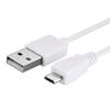 For Samsung Galaxy J7 Prime 2/ Galaxy J7 Pro/ Galaxy J8: Micro USB 2.0 Charging Cable , Length 1 Meter - WHITE
