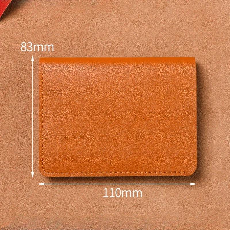 Cute Small Women's Wallet PU Leather Slim Simple Female Purse New Short Women Wallets Multi Card Slot Card Holder Wallet