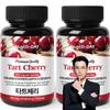Таблетки Nutri D Day Premium Tart Cherry, 45 г, 2 шт., корейская здоровая пища