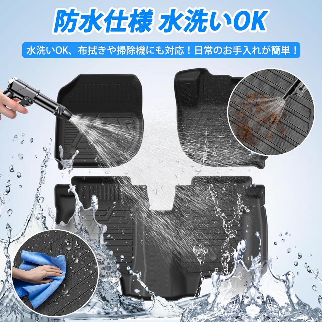 Virauto Honda Vezel RV Series 3D коврики для 1-го и 2-го рядов Апрель VEZEL Специально разработанные автомобильные коврики TPE Водонепроницаемые Защита от царапин и пятен Истирание