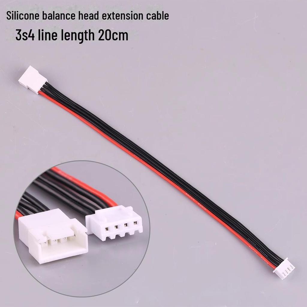 Model Aircraft Balance Extension Cable: 20cm Male-Female Lithium Battery Charging Plug with Extra Soft Silicone Wire for 2-6S.