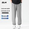 GLM Men's Summer Cooling UPF50+ Jogger Pants