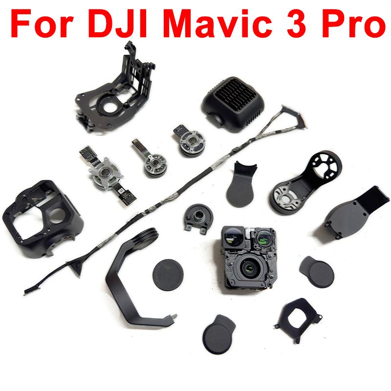 Mavic 3 Pro Gimbal Yaw Motor Roll Arm Vibration Damper Mavic 3Pro Ptz Cable Gimbal Camera Gimbal Motors for DJI Mavic 3 Pro