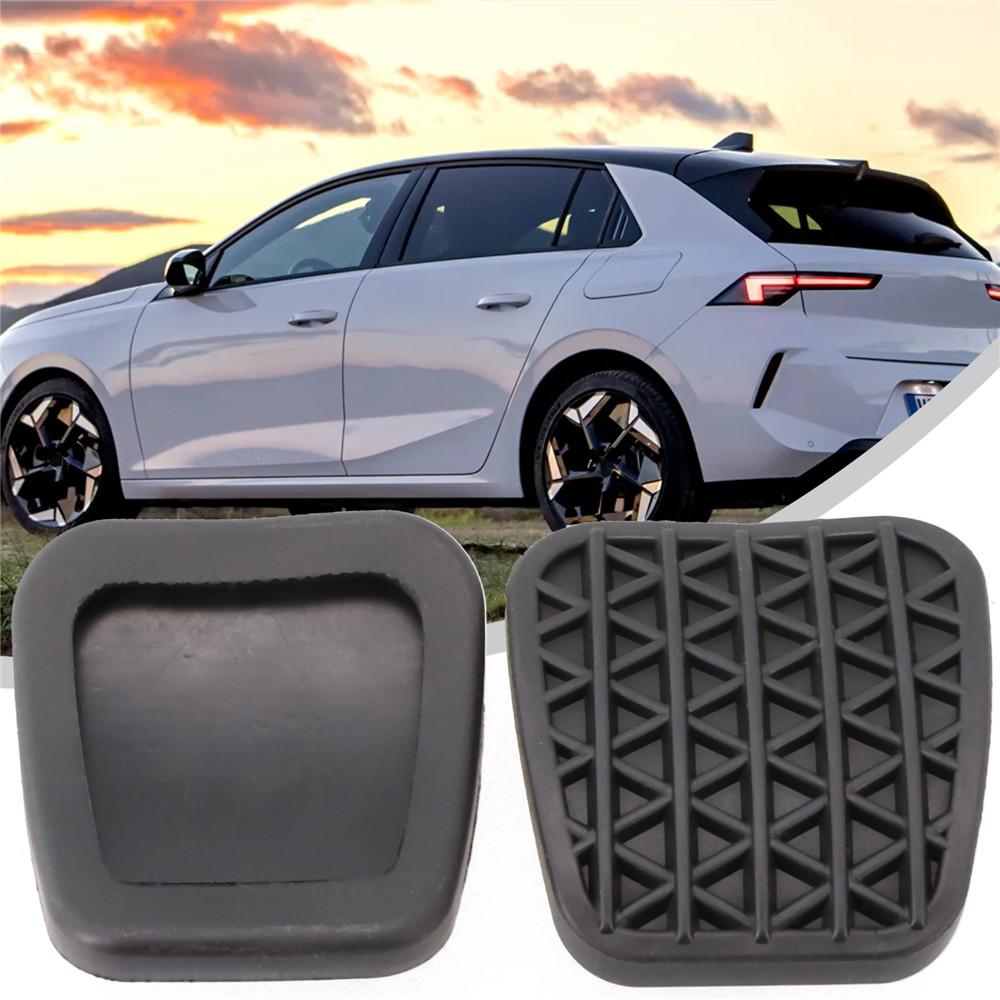 2x Rubber Clutch Brake Pedal Pad Cover For Vauxhall Astra G H Zafira A B 560136
