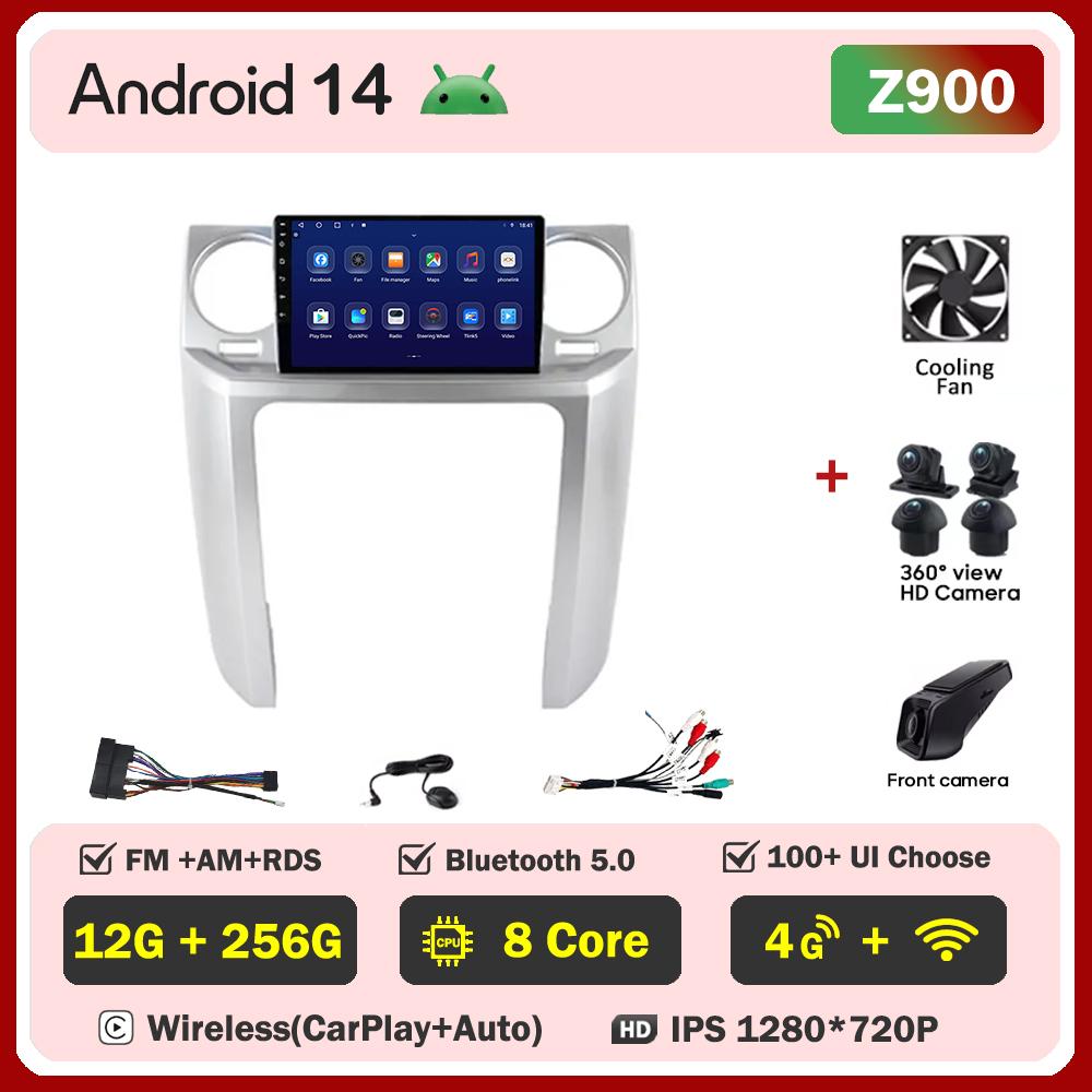 Для Land Rover Discovery 3 2004 - 2009 Carplay Auto Screen Wireless Android Auto Car Intelligent Systems AutoMotive 8 Core DSP