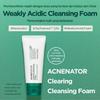 Acnenator Clearing Cleansing Foam 150ml +RANDOM GIFT
