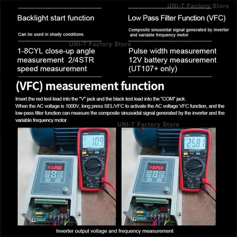 Профессиональный цифровой мультиметр UNI-T UT890C UT89X UT89XD UT105+ UT107+ UT61B+ UT61D+ UT61E+ Вольтметр Амперметр Электрический тестер