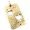 [G2343] - Gold Plated Pendant 'Je t'Aime' Brushed Gold - 15x24 Mm