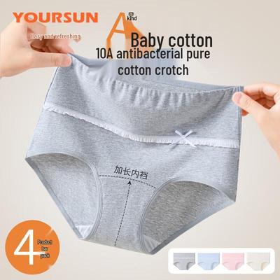 Женские трусы Yiershuang 10A из антибактериального чистого хлопка