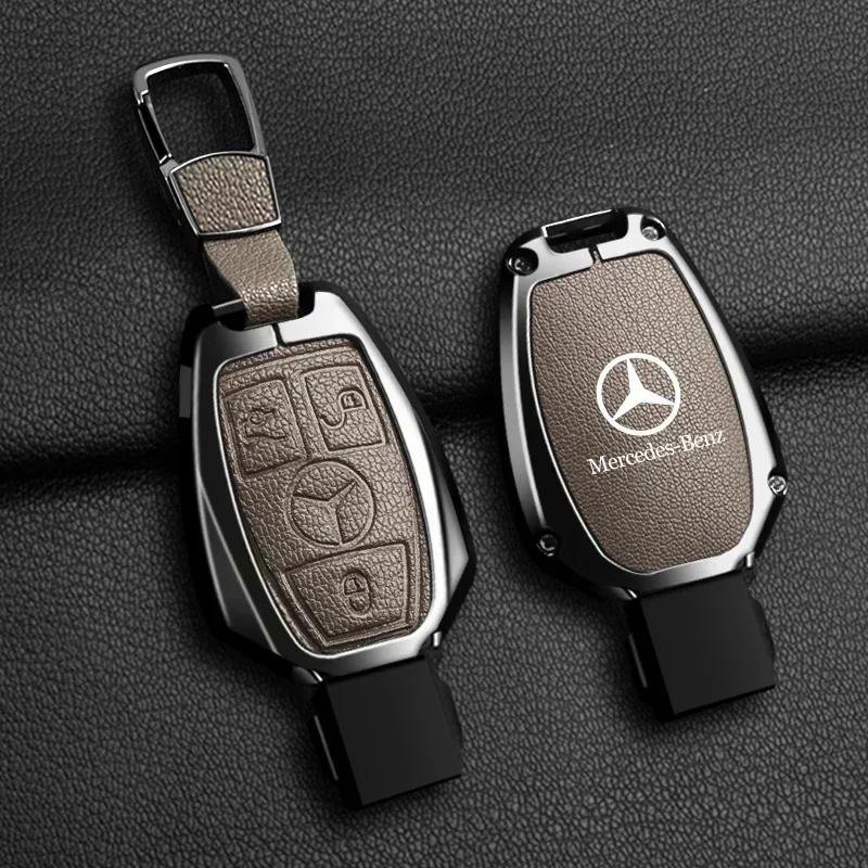 ESU5 Zinc Alloy Leather Car Key Case Cover Holder Shell Protector For Mercedes Benz A B C S Class AMG GLA CLA GLC W176 W221 W204 W205
