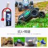 Zeee 7,4 В 50C 2200 мАч 2S Короткая LiPo батарея с разъемом T для RC-машин, грузовиков, вертолетов, FPV-дронов и многого другого (2-Pack)